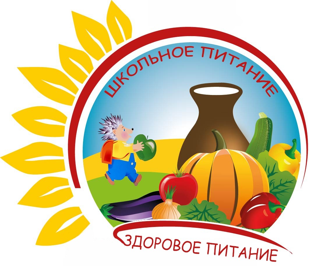 Информация о выдаче продуктовых наборов Информация о выдаче продуктовых наборов.