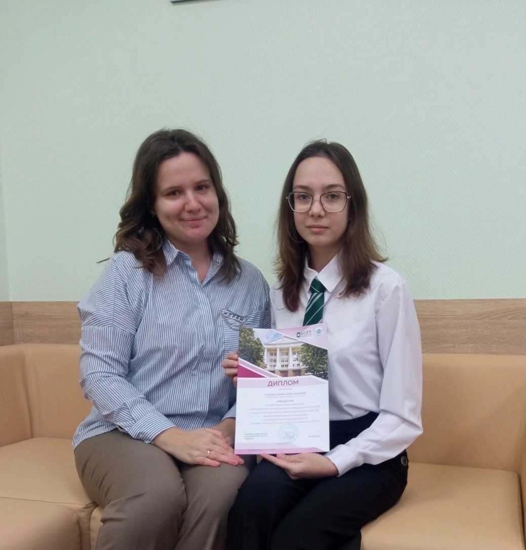 Гладких София стала победителем в номинации «УСПЕШНЫЙ ДЕБЮТ» Гладких София стала победителем в номинации «УСПЕШНЫЙ ДЕБЮТ».