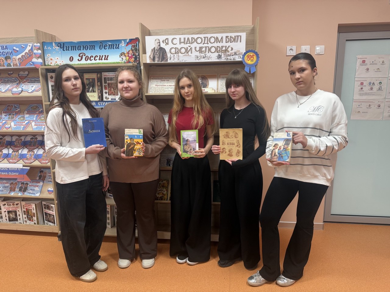 «Я с народом был свой человек»: выставка к 195-летию Н.С. Лескова.