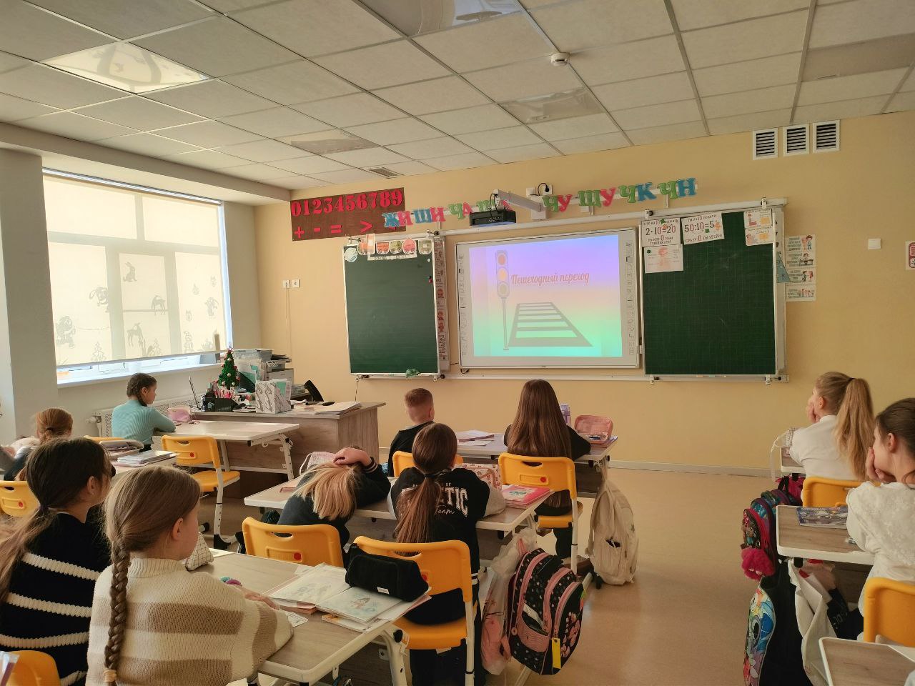 В 3А классе была проведена зимняя минутка безопасности. Что мы повторили: Видимость — наше всё!.