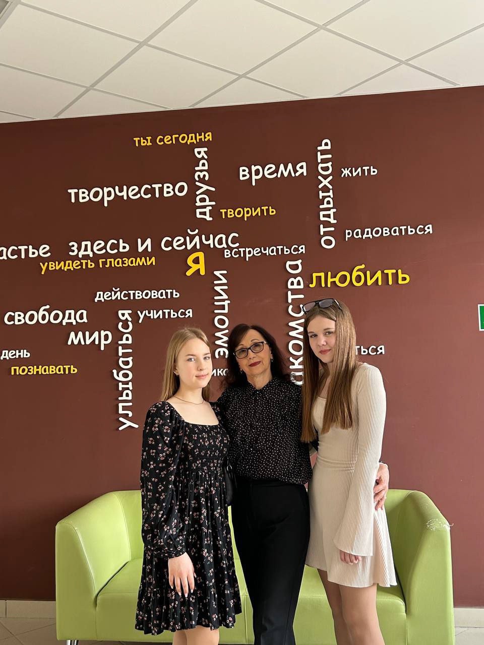 В Белгороде состоялся 21-й ежегодный фонетический конкурс по французскому языку среди школьников города и области!.