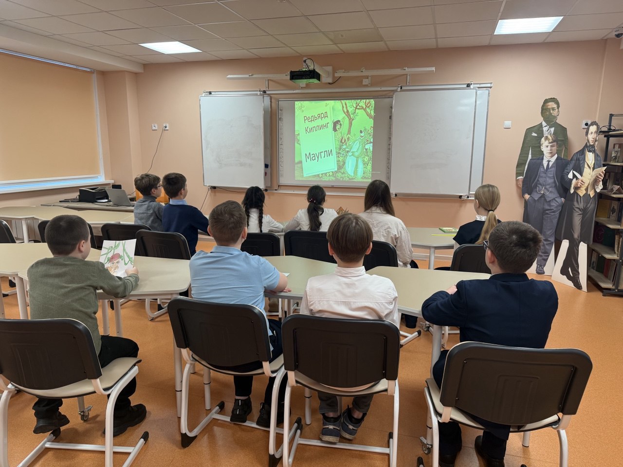«Сказочные джунгли Киплинга»: литературное путешествие для пятиклассников!.