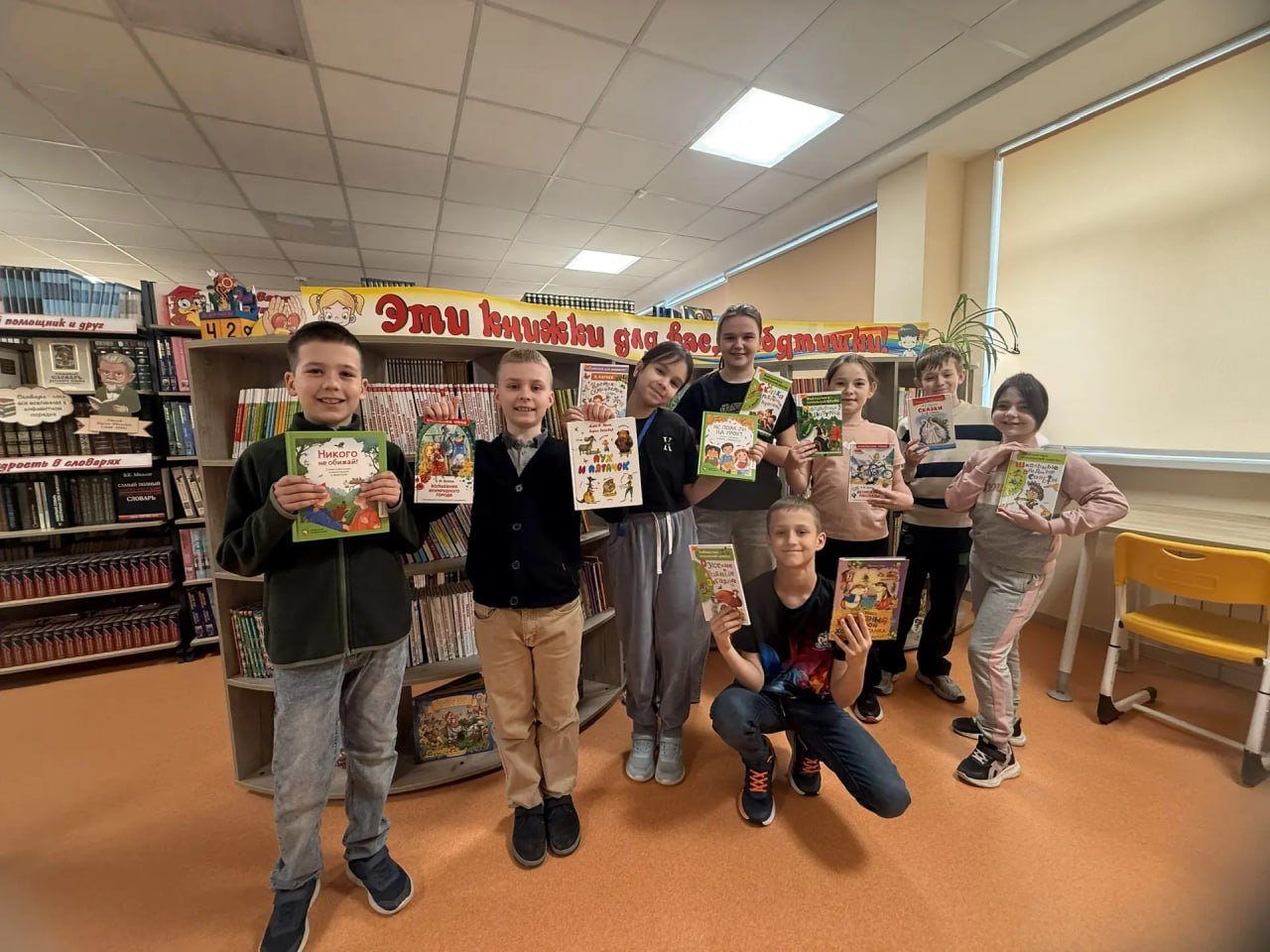 НЕДЕЛЯ ДЕТСКОЙ КНИГИ ЗАВЕРШЕНА!.