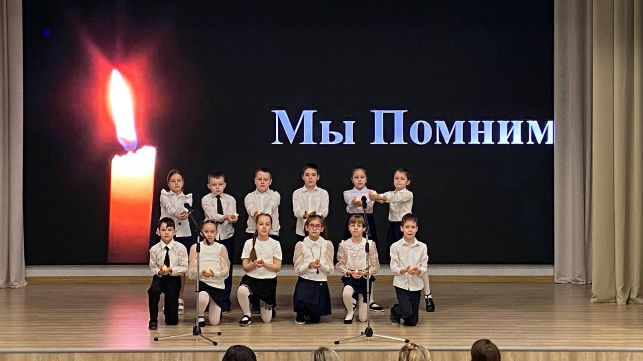Итоги &amp;quot;Фестиваля патриотической песни» в рамках недели начальной школы!.