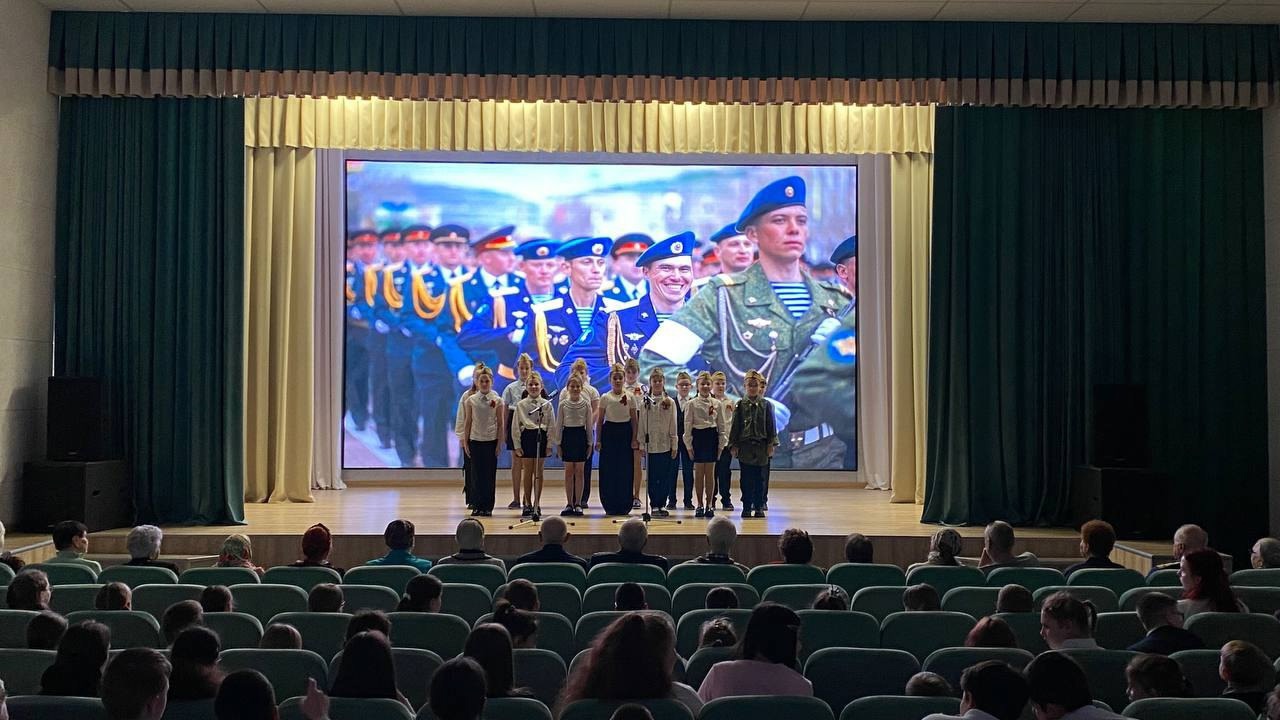 В нашей школе прошёл праздничный концерт «День Победы — 80 лет», посвящённый великой дате и организованный для ветеранов, тружеников тыла и детей войны..