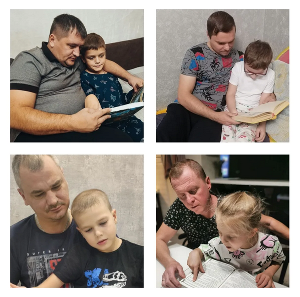 «А что есть чтение - как не разгадывание, извлечение тайного, оставшегося за строками, за пределами слов» (М. Цветаева)..