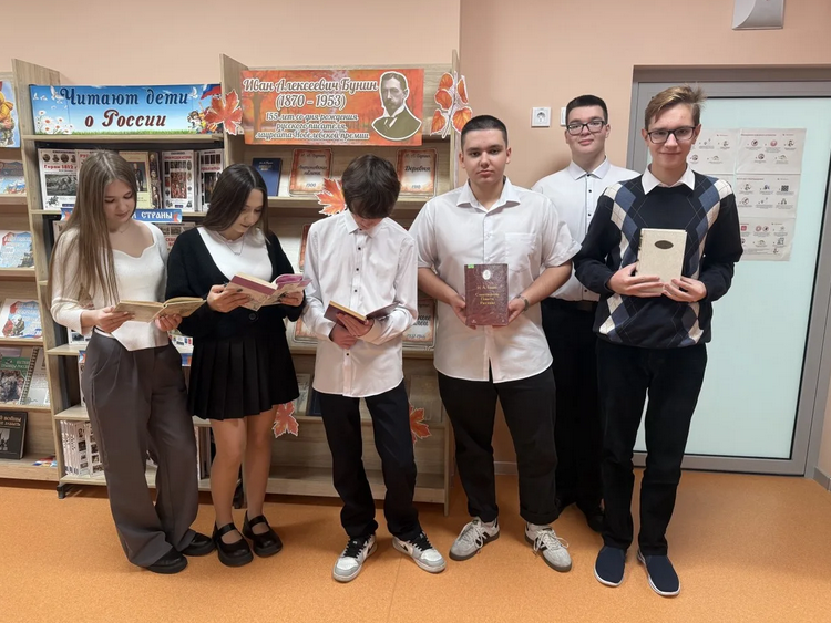 Книжная выставка «Иван Алексеевич Бунин».