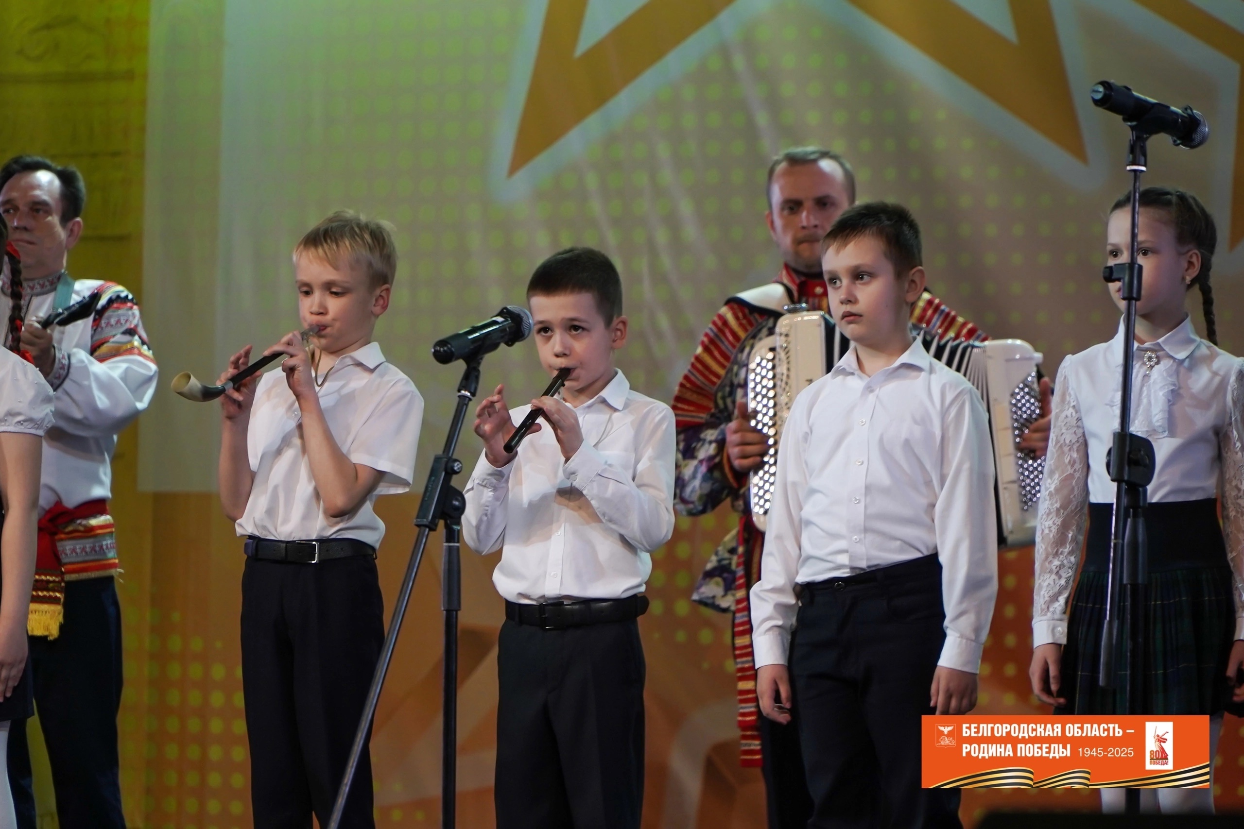 Младшая группа фольклорно-инструментального ансамбля «Акулинка» приняла участие в открытом областном конкурсе «Навстречу Победе»..
