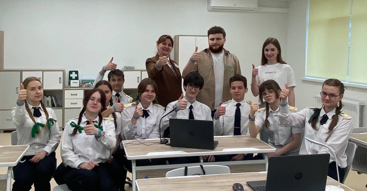 В Белгороде прошли уроки цифры!.