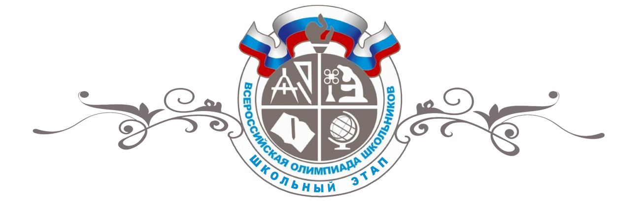 Информатика (робототехника).