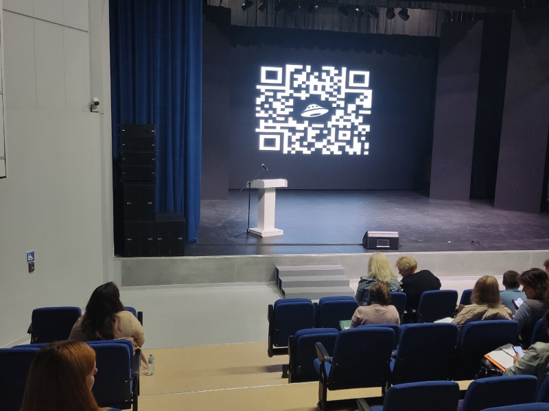 Сотрудники нашей школы посетили семинар по работе в единой информационной системе «Добро.ру».