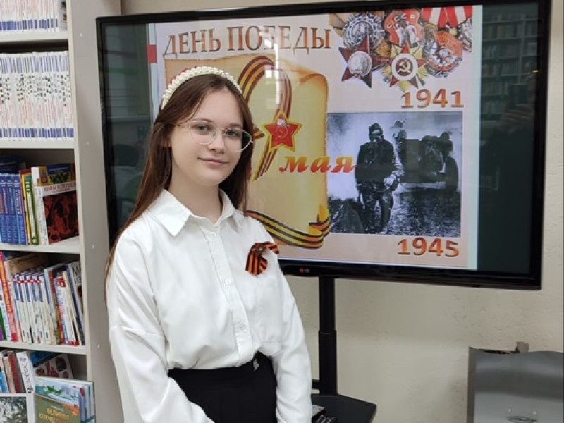 Ребята из нашей школы приняли участие в ставропольской библиотеке литературно-музыкальной гостиной.