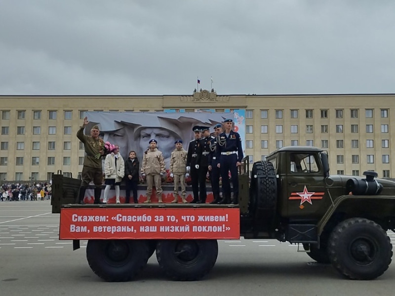 . В Ставрополе этом году - без традиционного шествия Бессмертного полка (его перевели в онлайн-формат по соображениям безопасности).