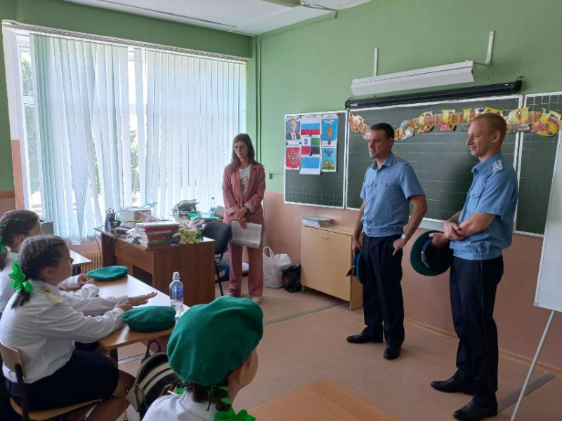 Шеф и наставники пограничной службы  по Белгородской и Воронежской областям провели урок безопасности для 5-11 классов..